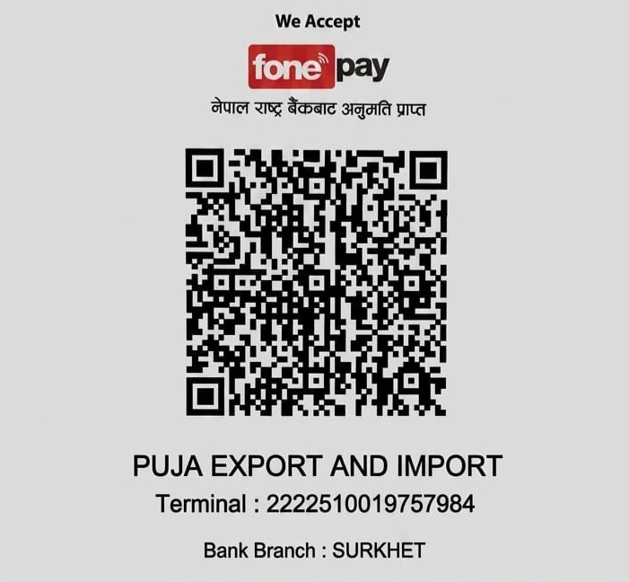 Nepal SBI Bank QR